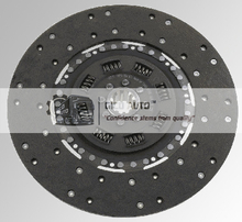 Clutch Disc 1878076031 / 1878 076 031 VOLVO G350D005