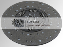 Clutch Disc 1878000205 / 1878 000 205 "ATM KAMAZ " G430D006
