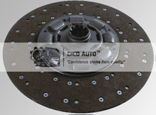 Clutch Disc 1878634027 / 1878 634 027 MERCEDES-BENZ G430D001