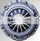 Clutch Cover MBC645 MITSUBISHI G250C006
